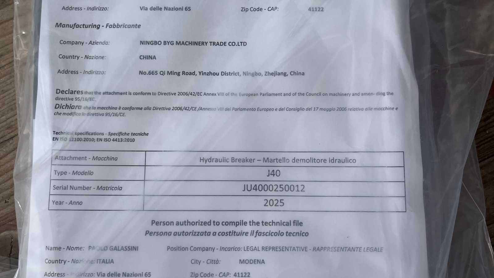 OmecoHub - Immagine 6